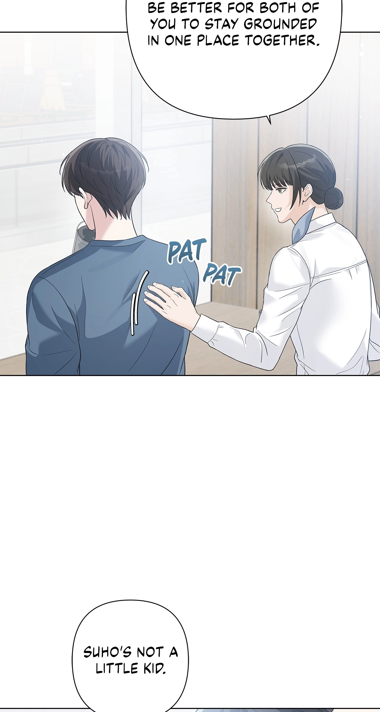 One-way Flight [Uncut] Chapter 47 page 7 - 