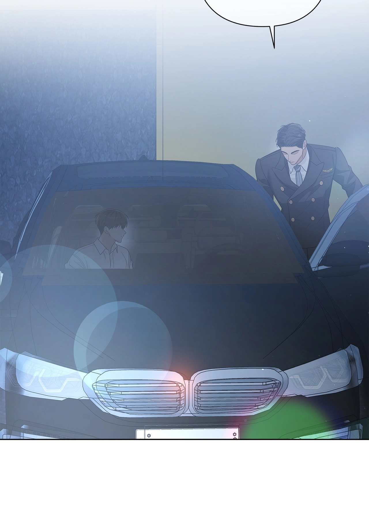 One-way Flight [Uncut] Chapter 48 page 134 - 