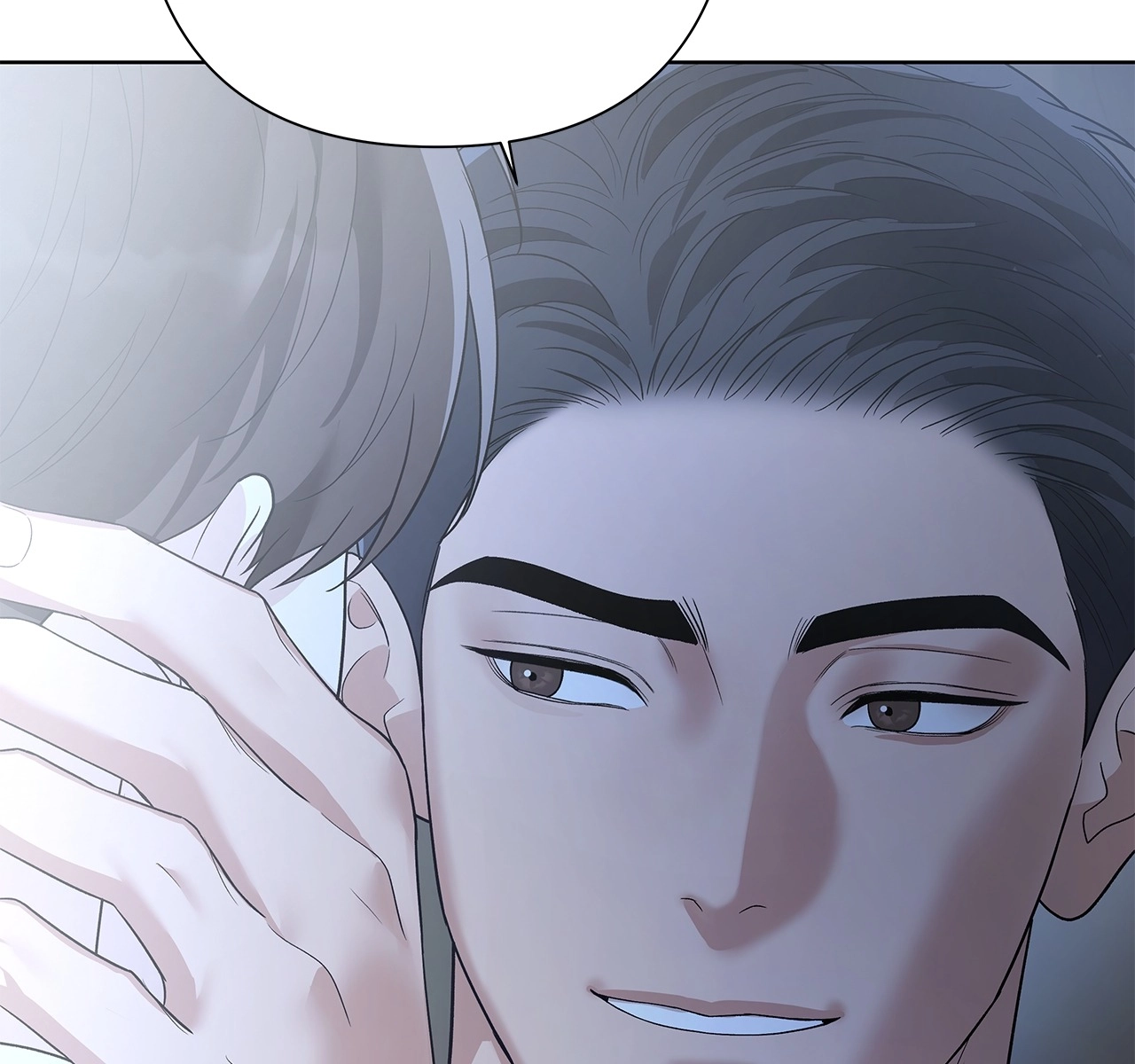 One-way Flight [Uncut] Chapter 48 page 145 - 