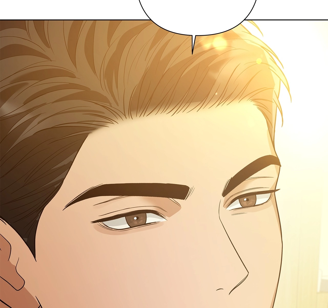 One-way Flight [Uncut] Chapter 48 page 22 - 