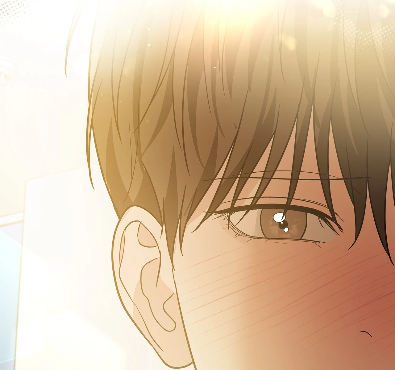 One-way Flight [Uncut] Chapter 48 page 61 - 