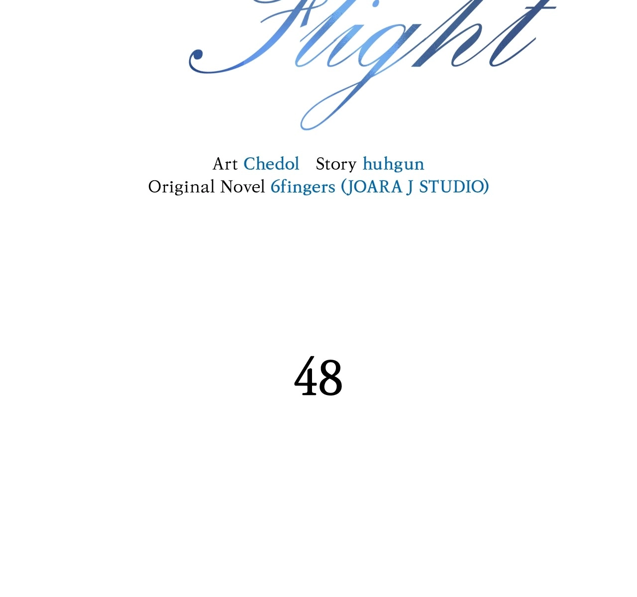 One-way Flight [Uncut] Chapter 48 page 74 - 