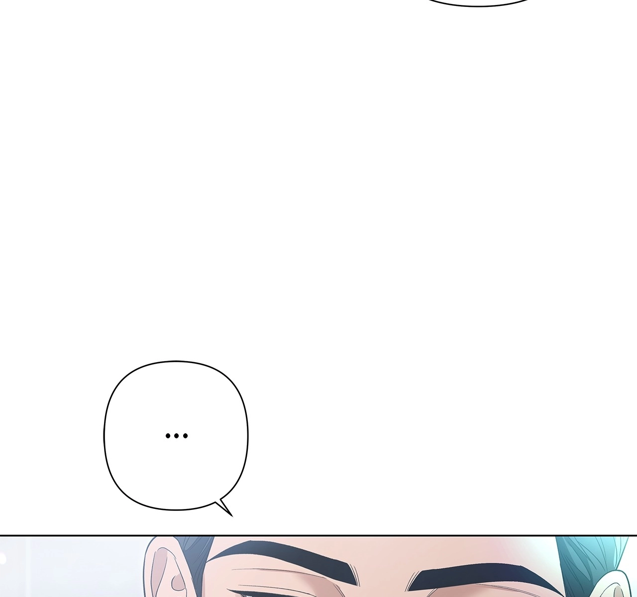 One-way Flight [Uncut] Chapter 48 page 99 - 
