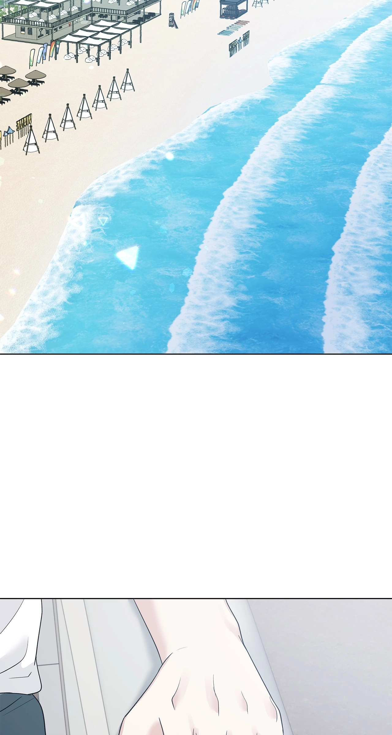 One-way Flight [Uncut] Chapter 49 page 2 - 