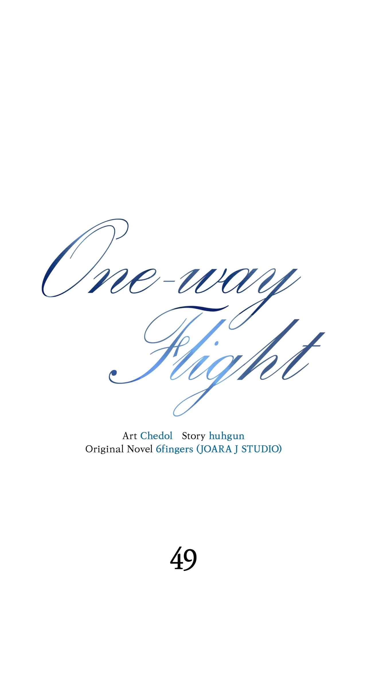 One-way Flight [Uncut] Chapter 49 page 19 - 