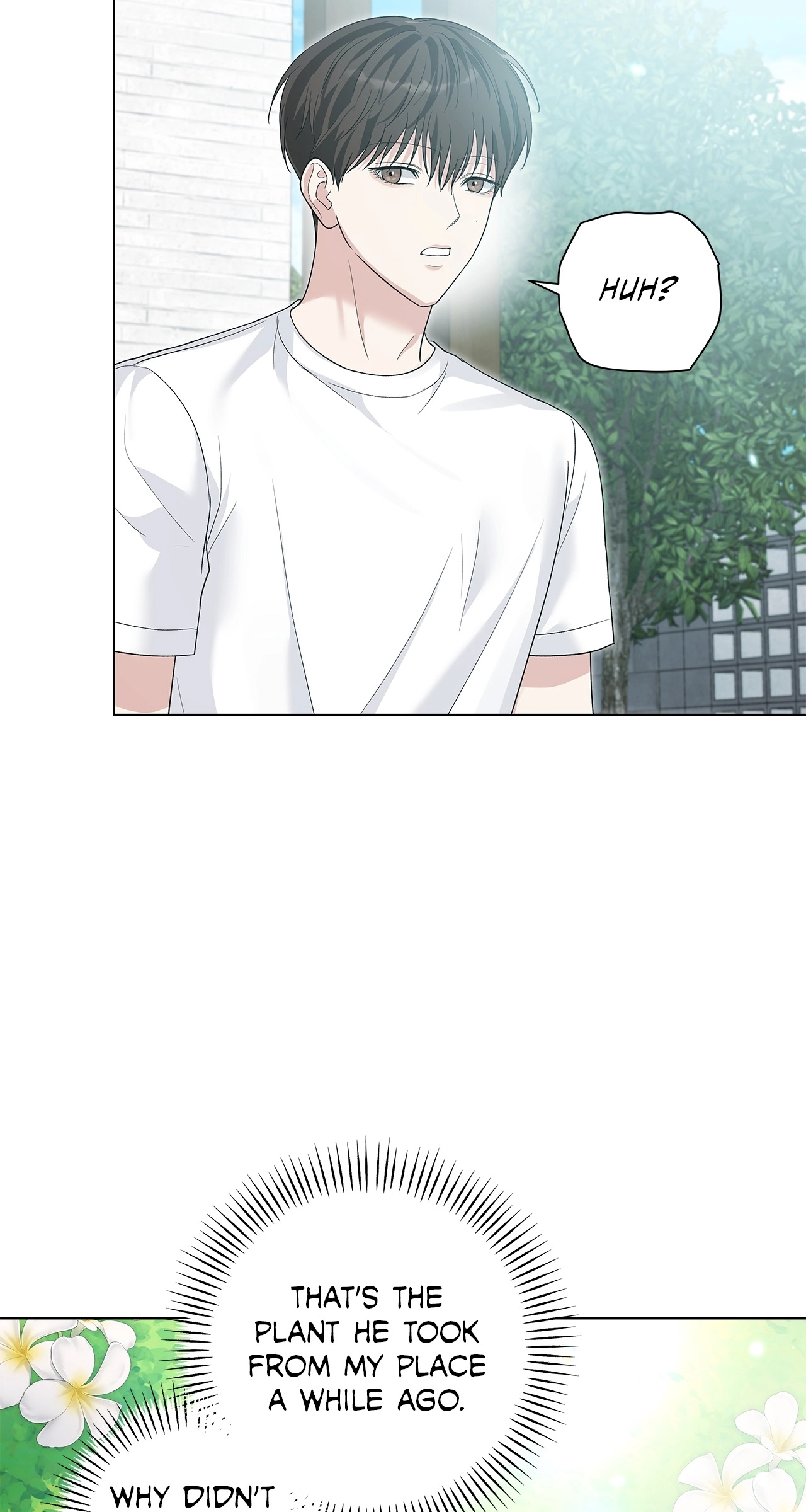 One-way Flight [Uncut] Chapter 49 page 22 - 