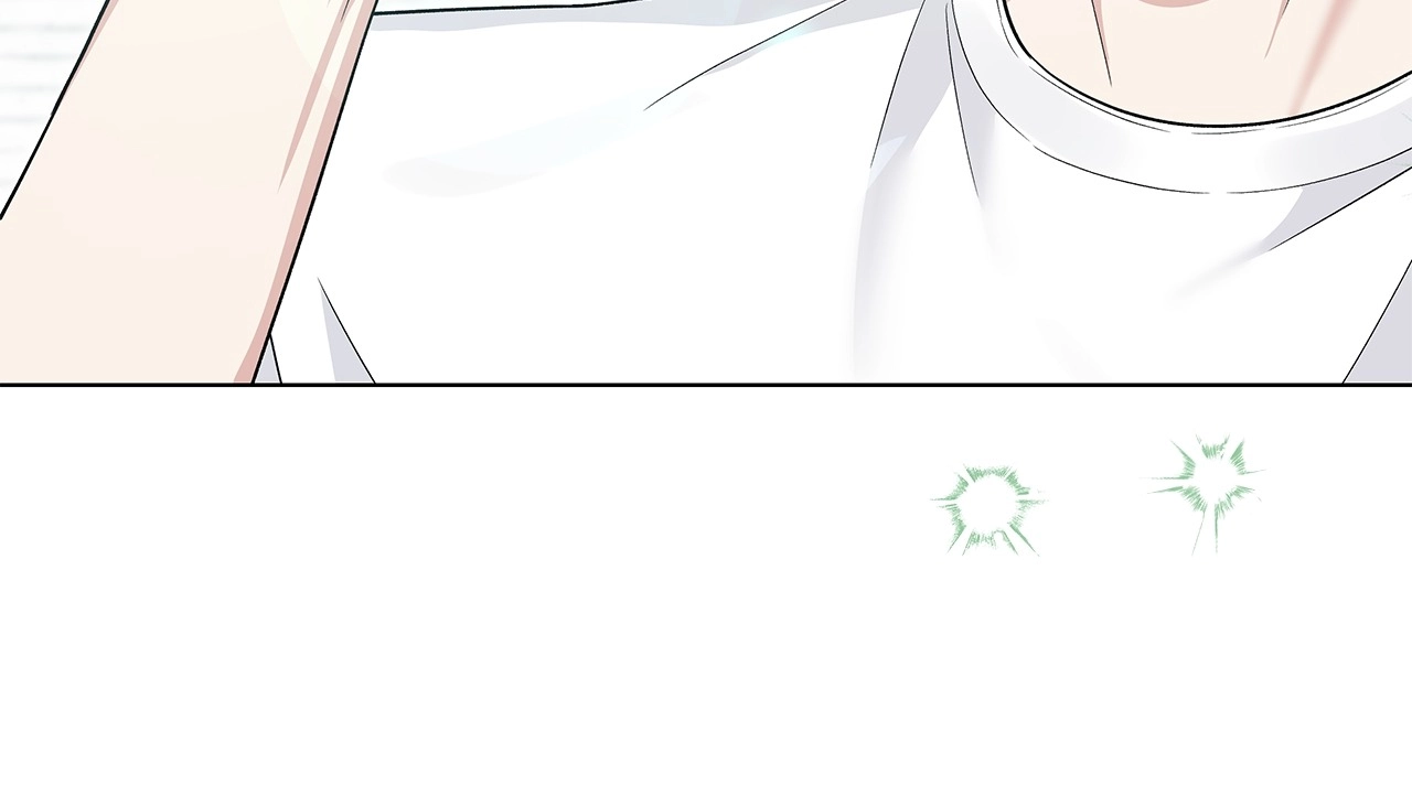 One-way Flight [Uncut] Chapter 49 page 29 - 