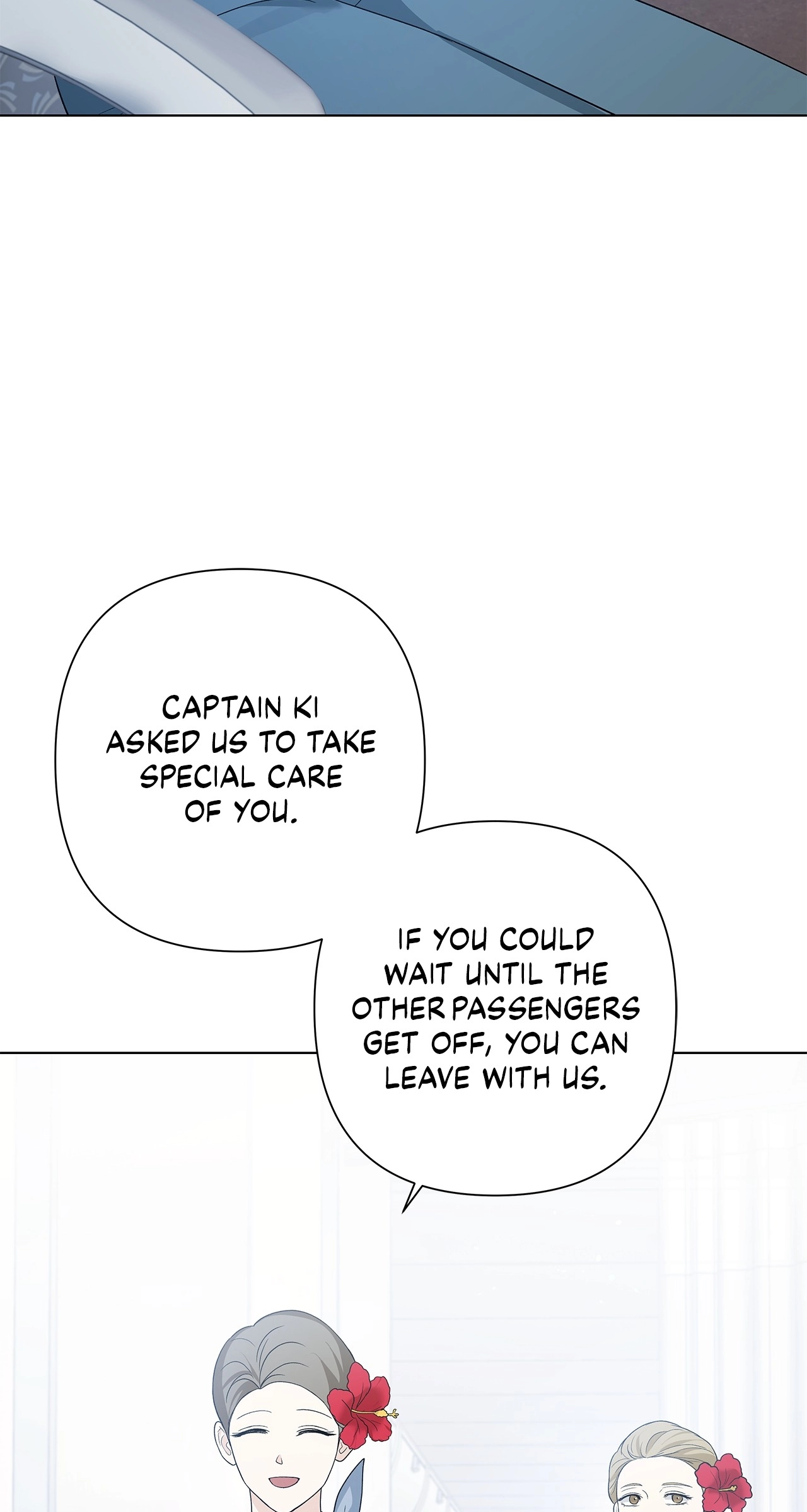 One-way Flight [Uncut] Chapter 49 page 7 - 