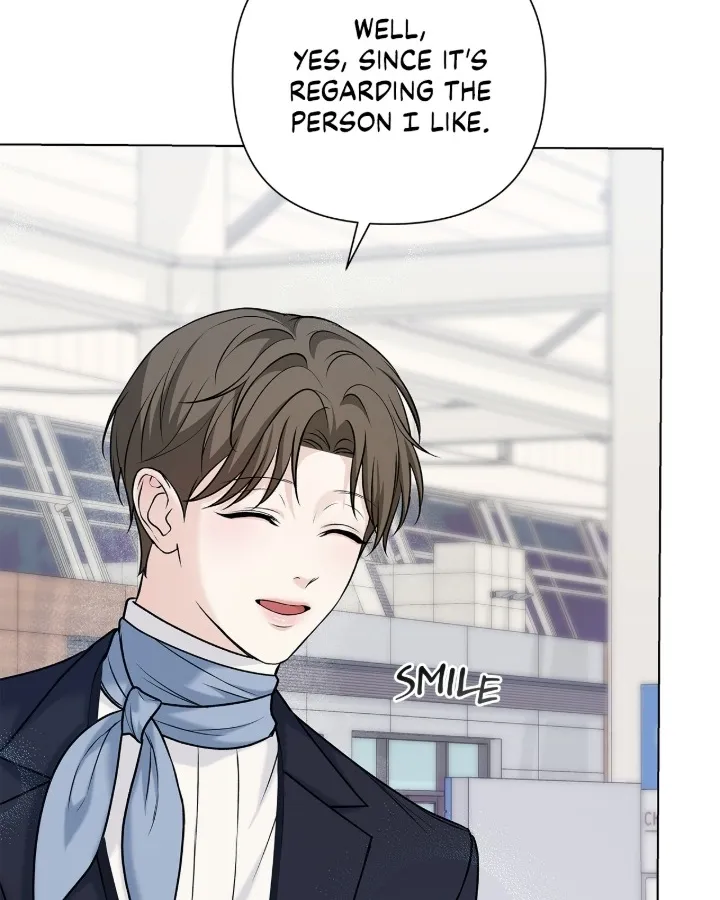 One-way Flight [Uncut] Chapter 5 page 12 - 
