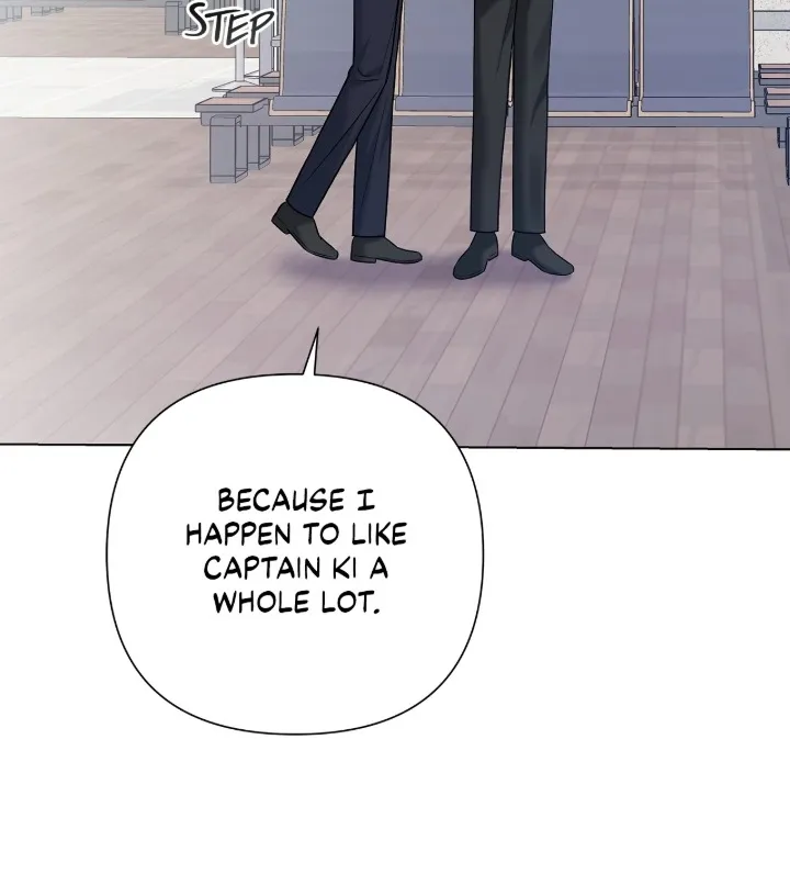 One-way Flight [Uncut] Chapter 5 page 14 - 
