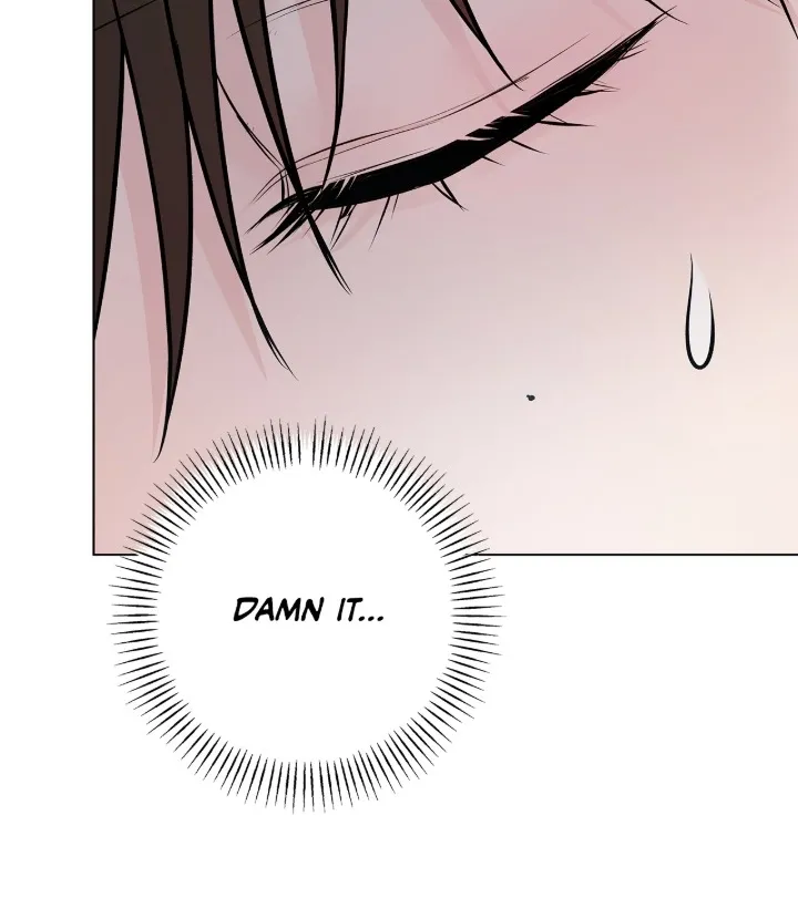 One-way Flight [Uncut] Chapter 5 page 19 - 