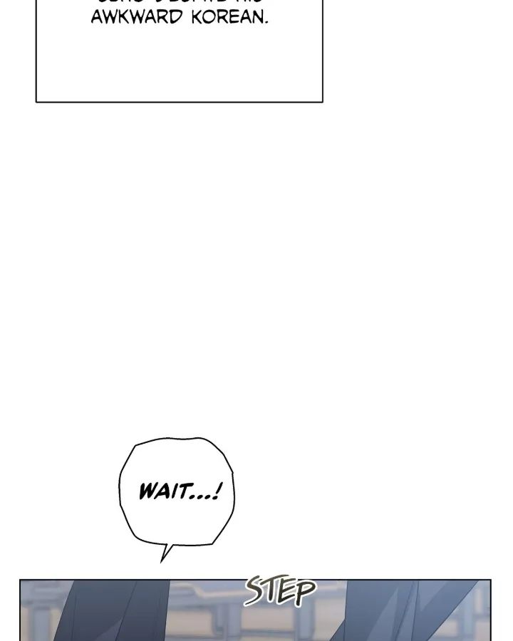 One-way Flight [Uncut] Chapter 5 page 21 - 