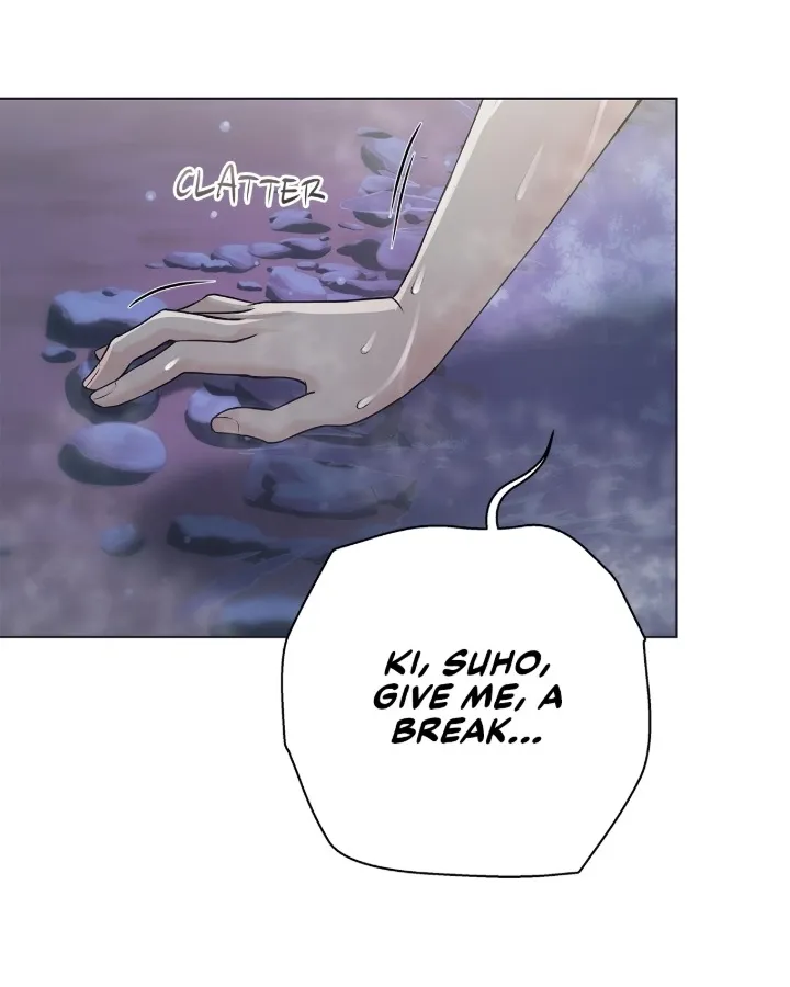 One-way Flight [Uncut] Chapter 5 page 26 - 
