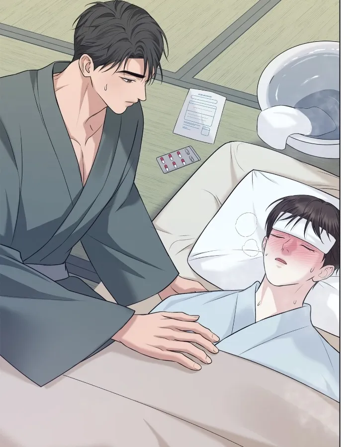 One-way Flight [Uncut] Chapter 5 page 31 - 