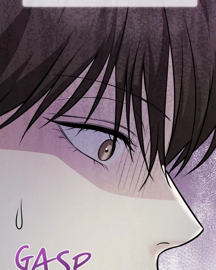 One-way Flight [Uncut] Chapter 5 page 58 - 