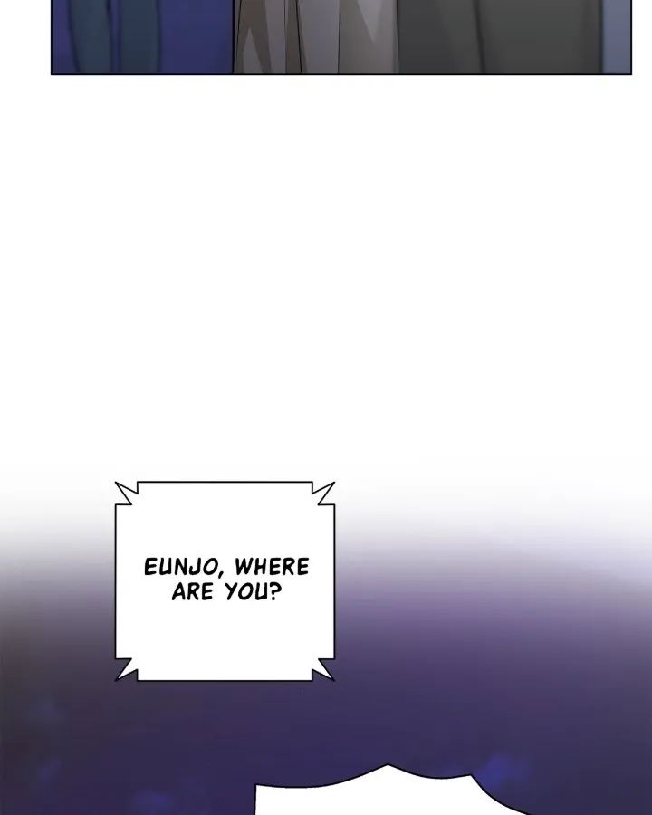 One-way Flight [Uncut] Chapter 5 page 60 - 