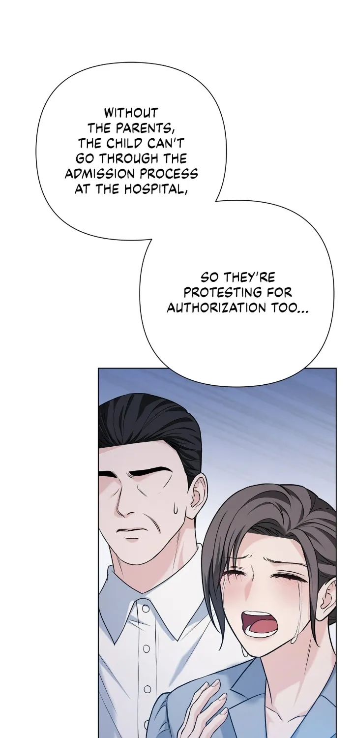 One-way Flight [Uncut] Chapter 5 page 82 - 