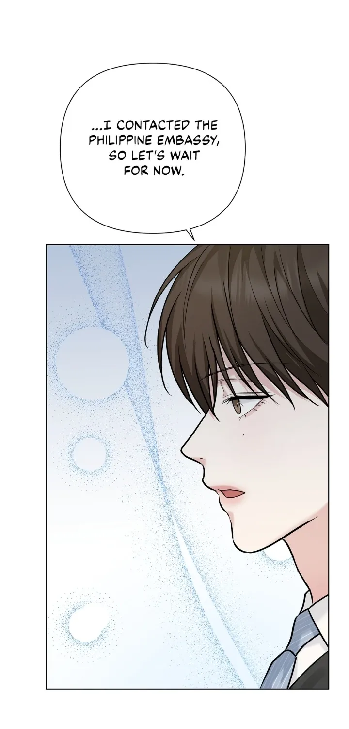 One-way Flight [Uncut] Chapter 5 page 92 - 