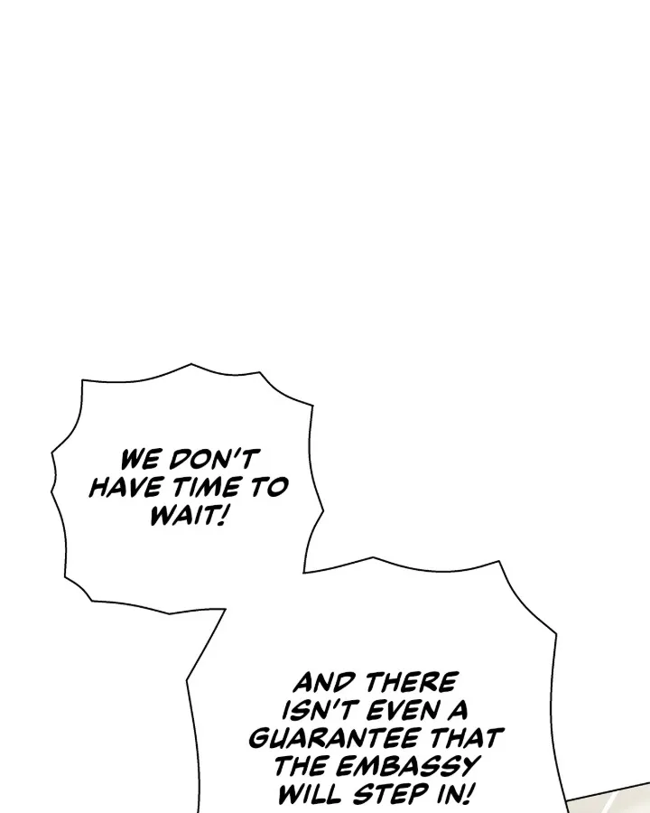 One-way Flight [Uncut] Chapter 5 page 93 - 