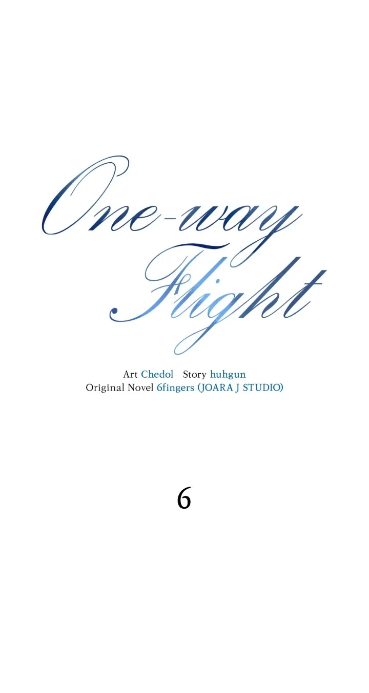 One-way Flight [Uncut] Chapter 6 page 1 - 