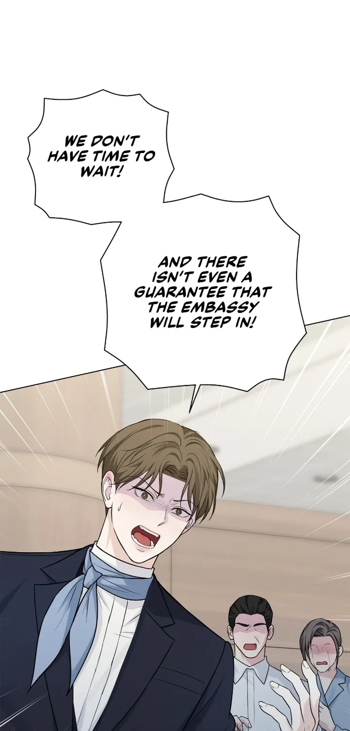 One-way Flight [Uncut] Chapter 6 page 2 - 
