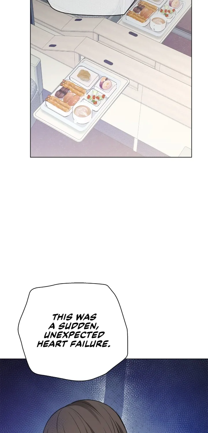 One-way Flight [Uncut] Chapter 6 page 11 - 