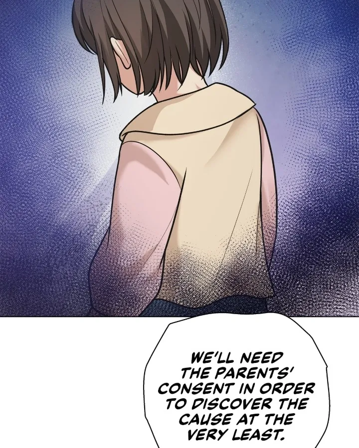 One-way Flight [Uncut] Chapter 6 page 12 - 