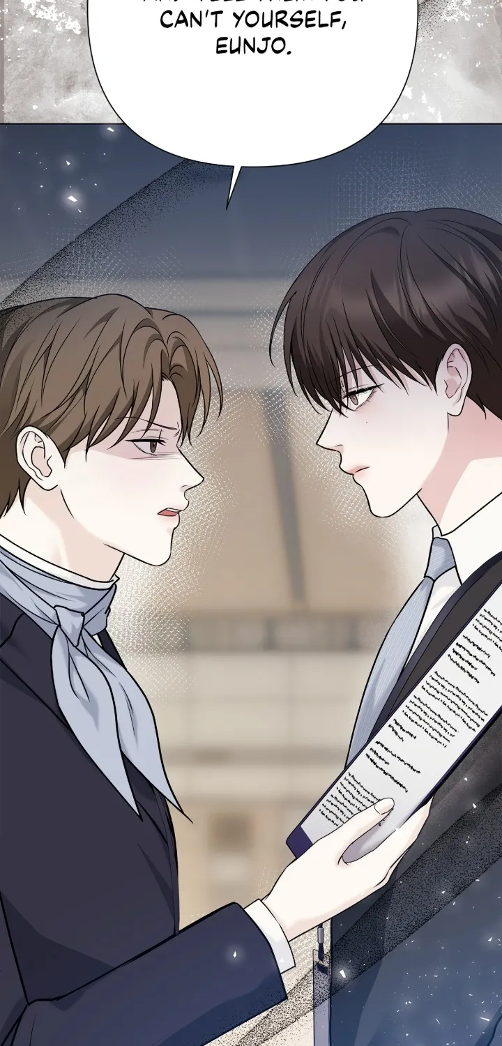 One-way Flight [Uncut] Chapter 6 page 16 - 
