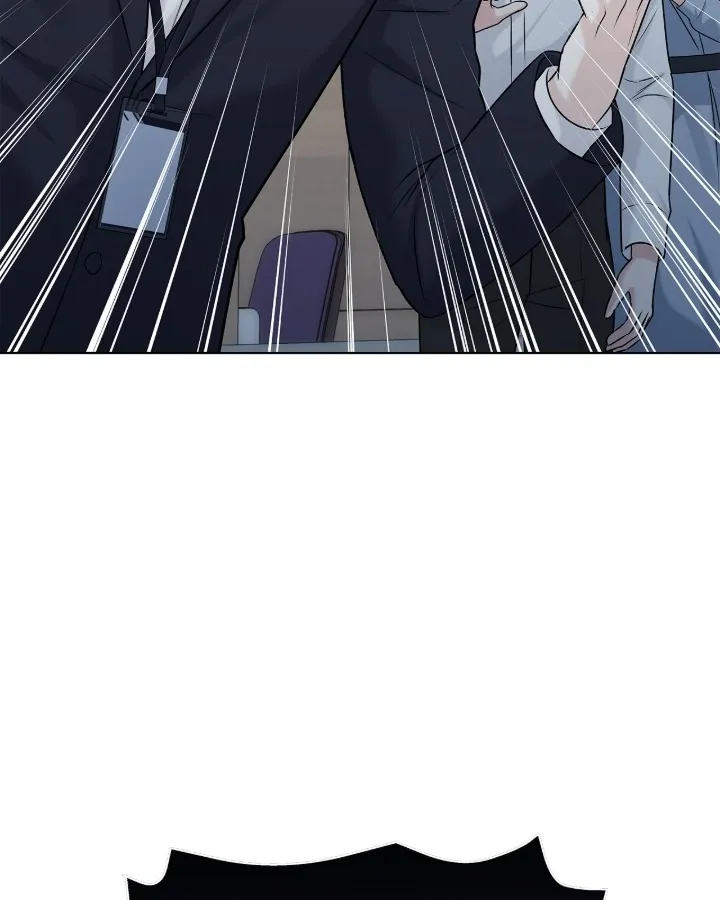 One-way Flight [Uncut] Chapter 6 page 3 - 