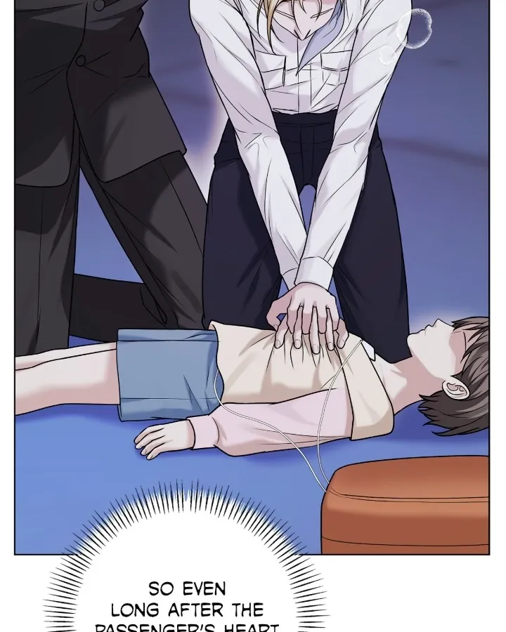 One-way Flight [Uncut] Chapter 6 page 21 - 