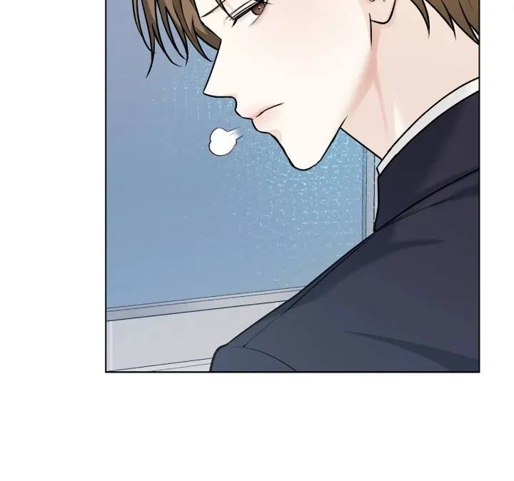 One-way Flight [Uncut] Chapter 6 page 41 - 