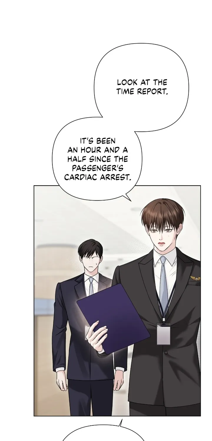 One-way Flight [Uncut] Chapter 6 page 6 - 