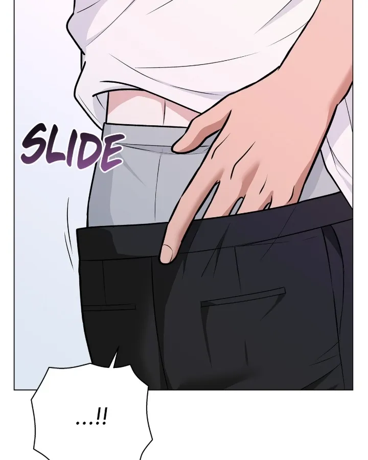 One-way Flight [Uncut] Chapter 7 page 16 - 