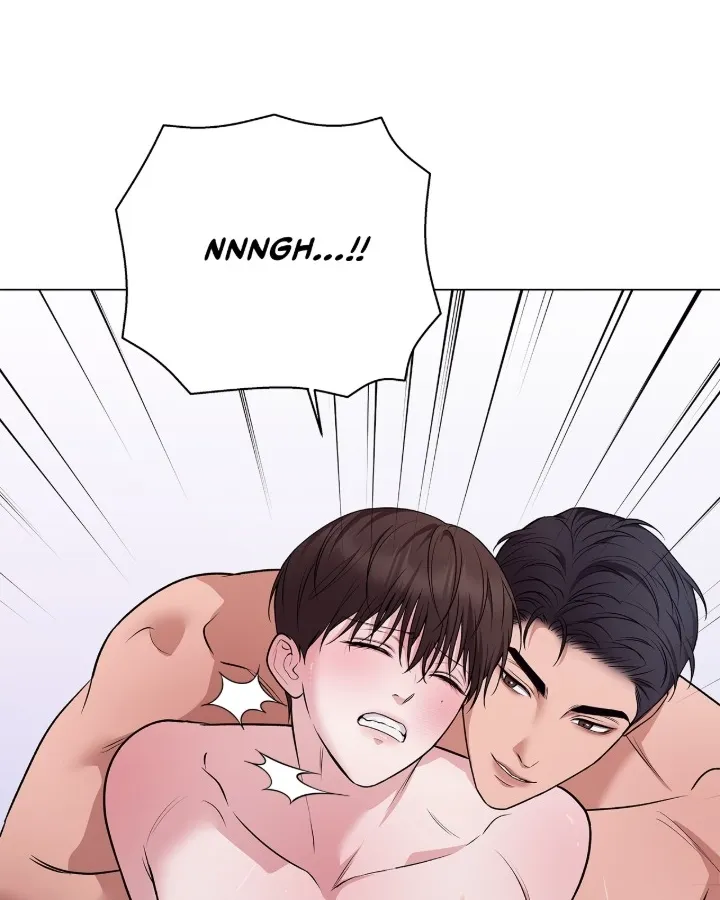 One-way Flight [Uncut] Chapter 7 page 26 - 
