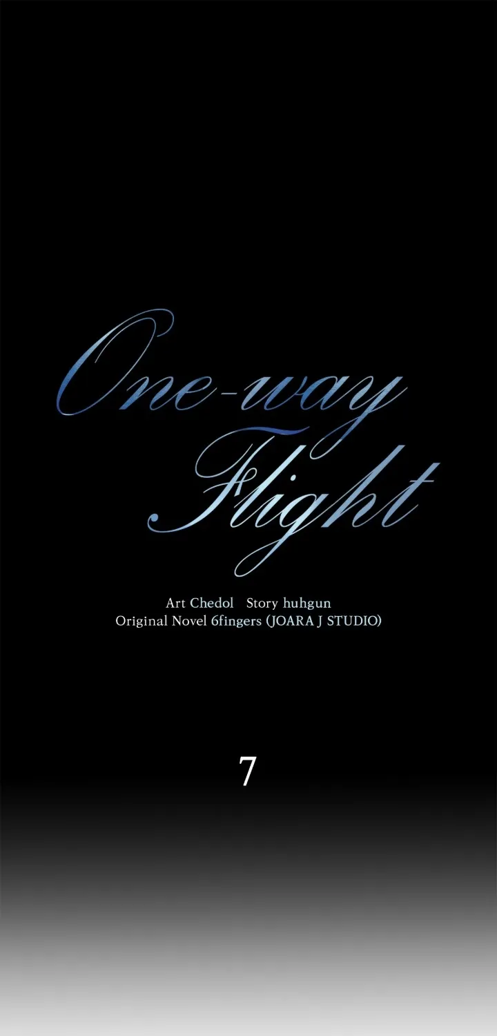 One-way Flight [Uncut] Chapter 7 page 4 - 