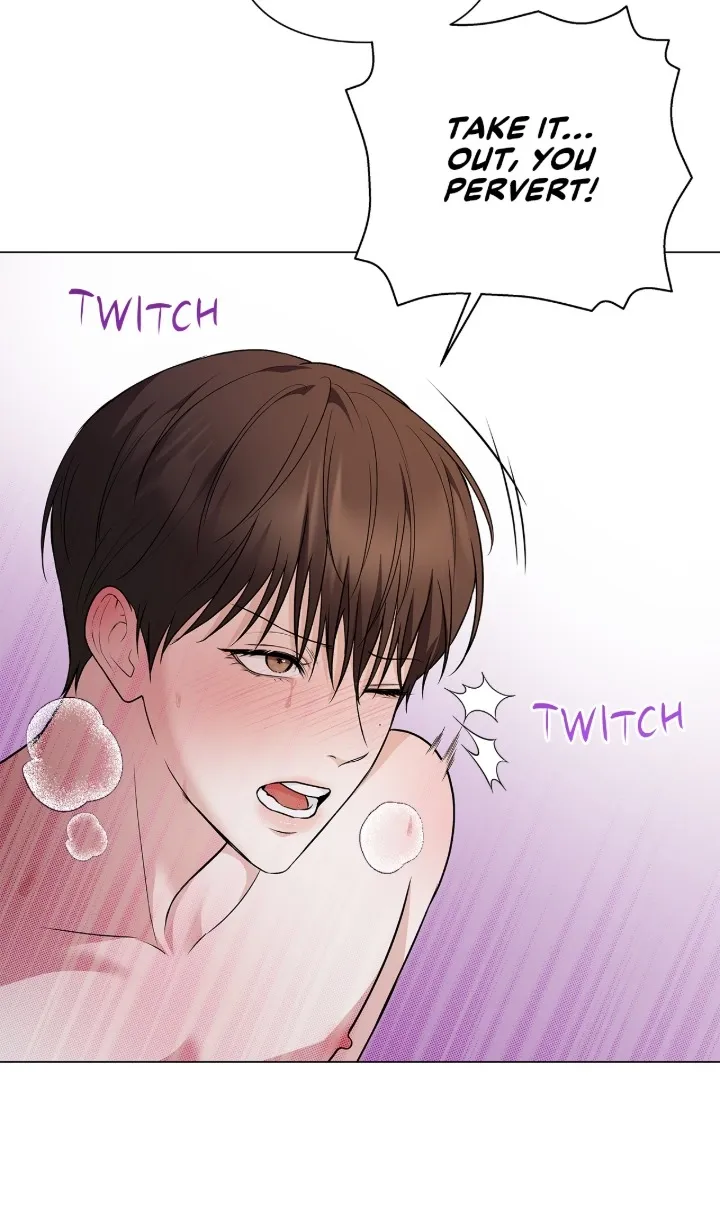 One-way Flight [Uncut] Chapter 7 page 42 - 