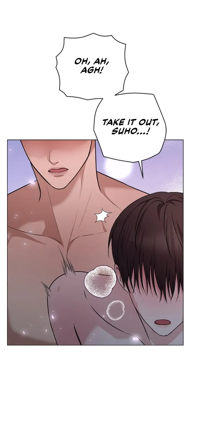 One-way Flight [Uncut] Chapter 7 page 43 - 