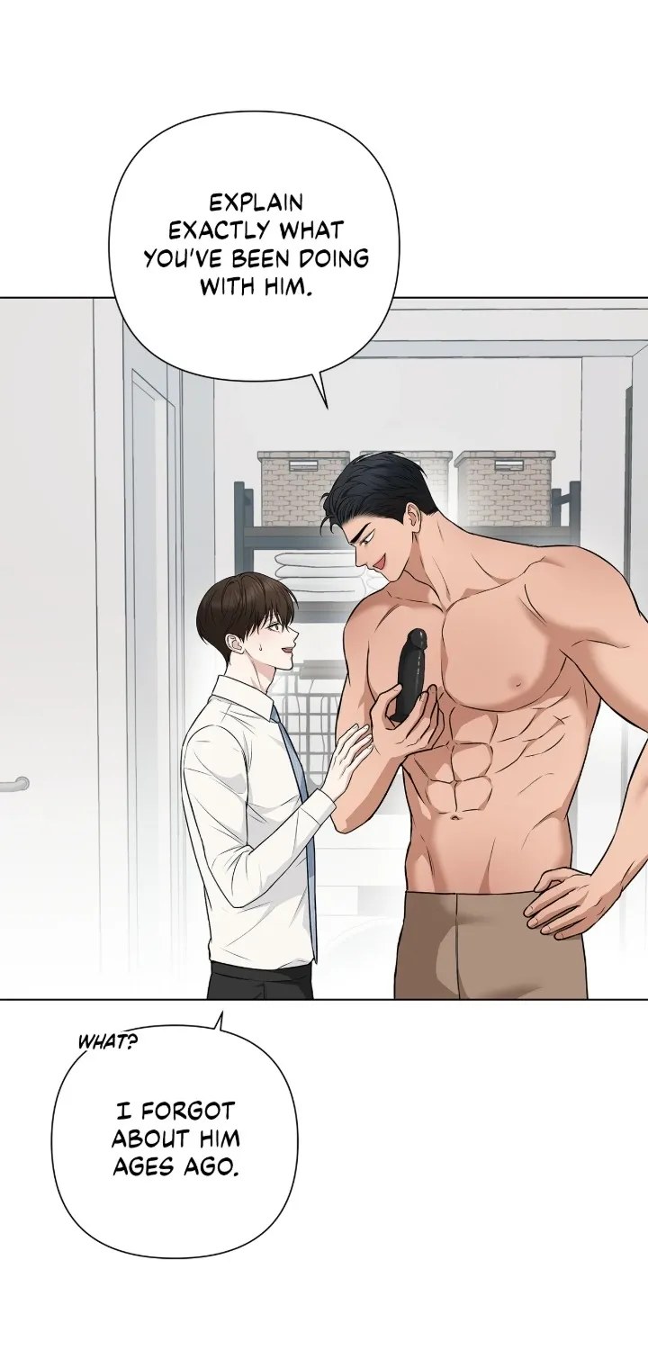 One-way Flight [Uncut] Chapter 7 page 6 - 