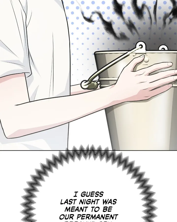 One-way Flight [Uncut] Chapter 7 page 81 - 