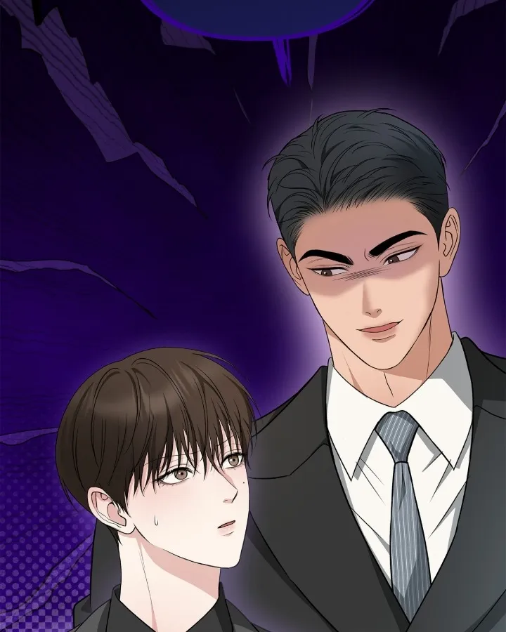 One-way Flight [Uncut] Chapter 8 page 2 - 