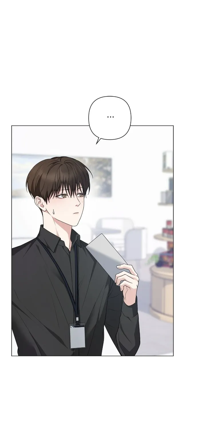 One-way Flight [Uncut] Chapter 8 page 18 - 