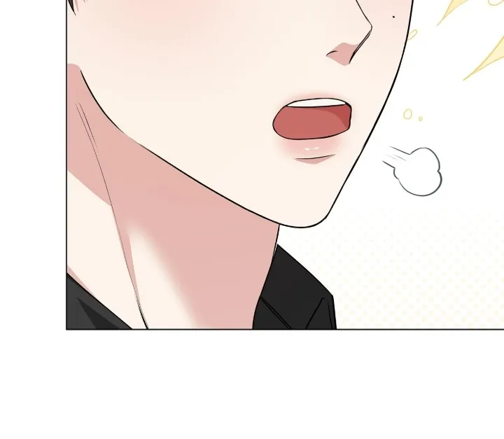 One-way Flight [Uncut] Chapter 8 page 20 - 