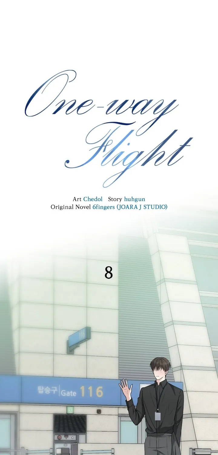 One-way Flight [Uncut] Chapter 8 page 34 - 