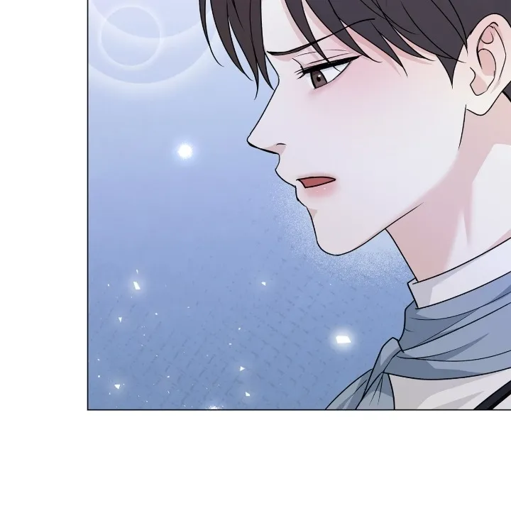 One-way Flight [Uncut] Chapter 8 page 44 - 