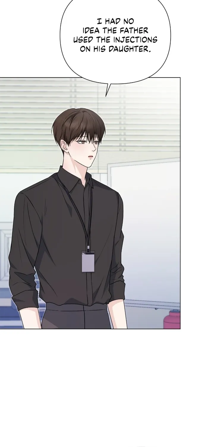One-way Flight [Uncut] Chapter 8 page 61 - 