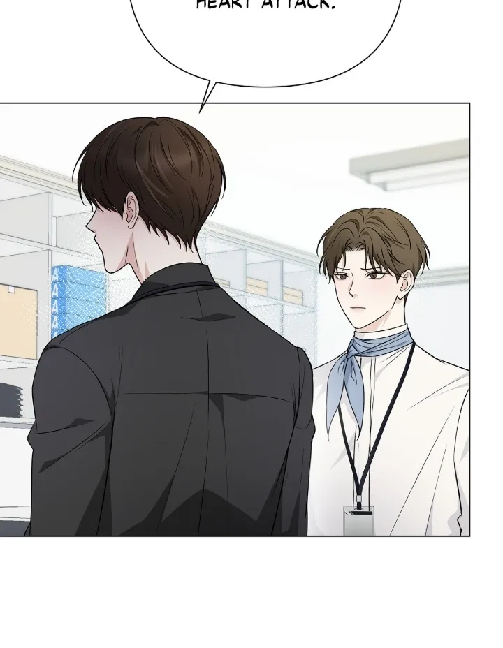 One-way Flight [Uncut] Chapter 8 page 68 - 