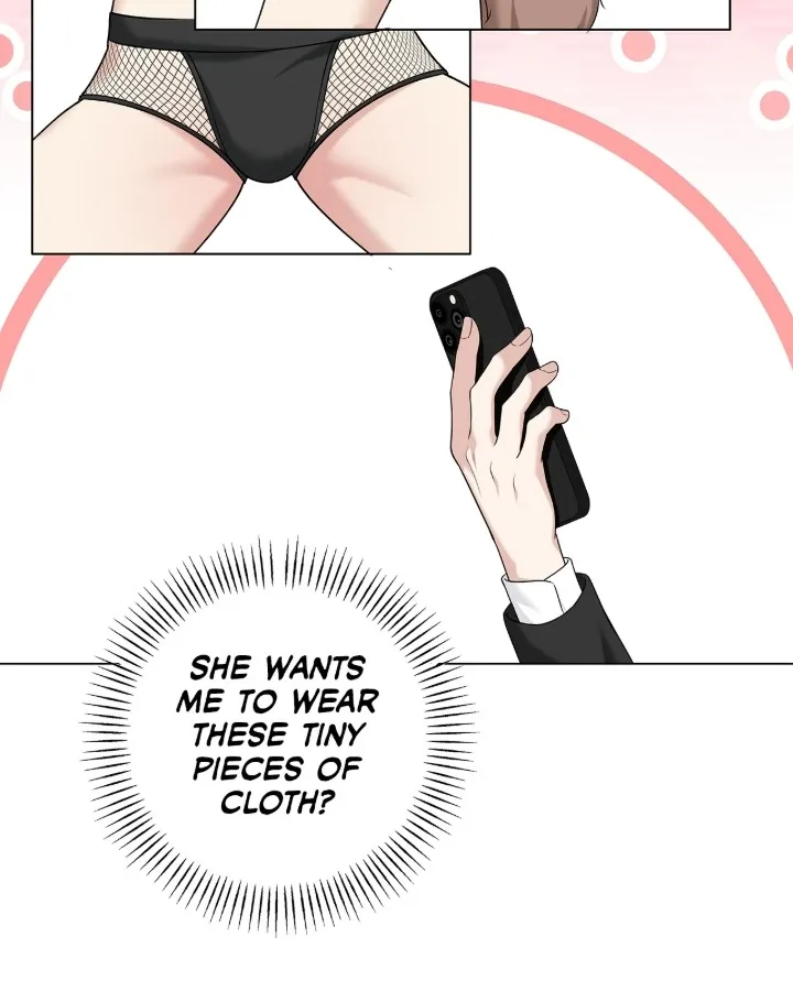 One-way Flight [Uncut] Chapter 9 page 26 - 