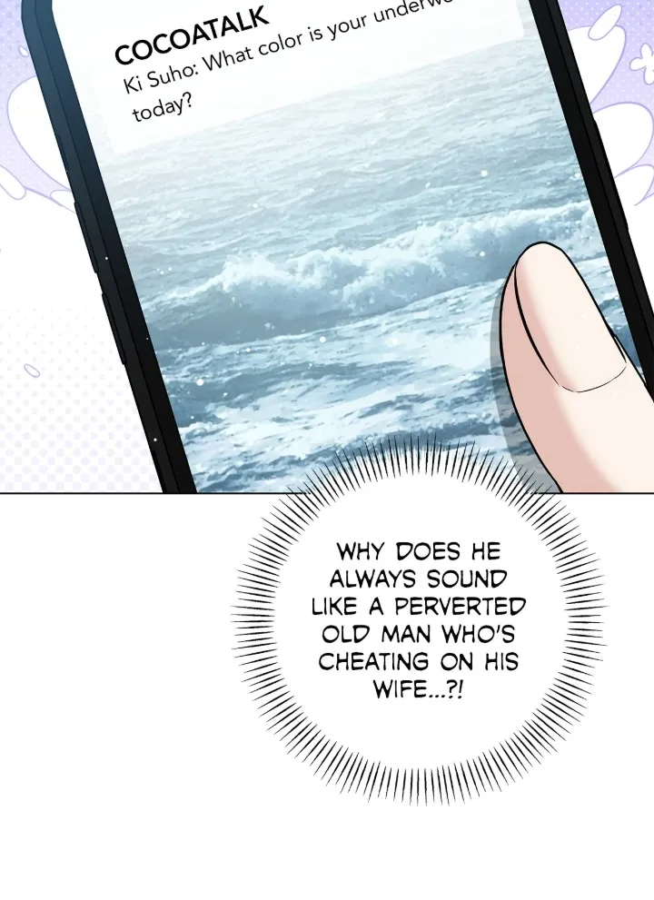 One-way Flight [Uncut] Chapter 9 page 29 - 