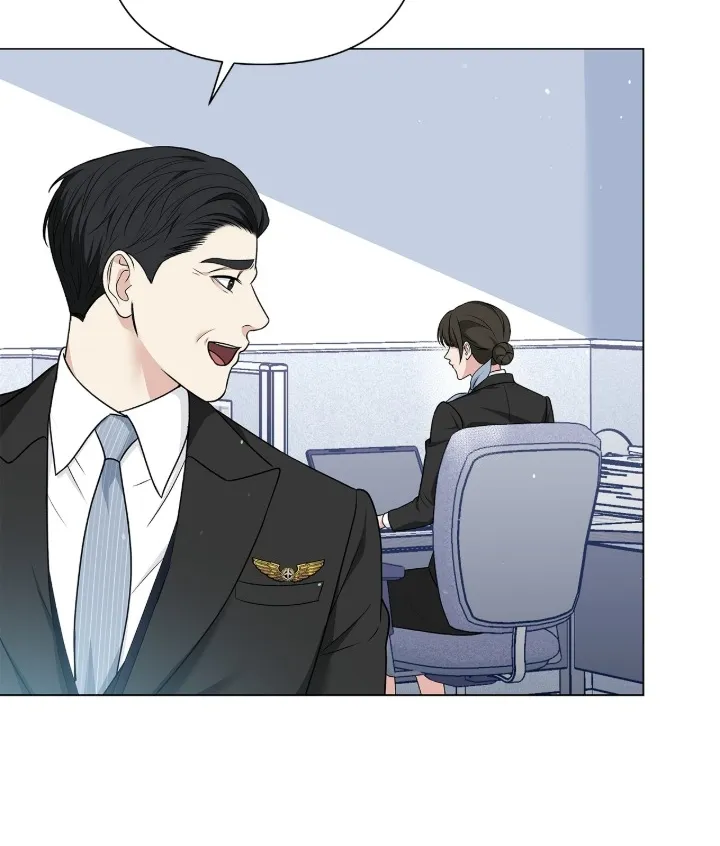 One-way Flight [Uncut] Chapter 9 page 43 - 