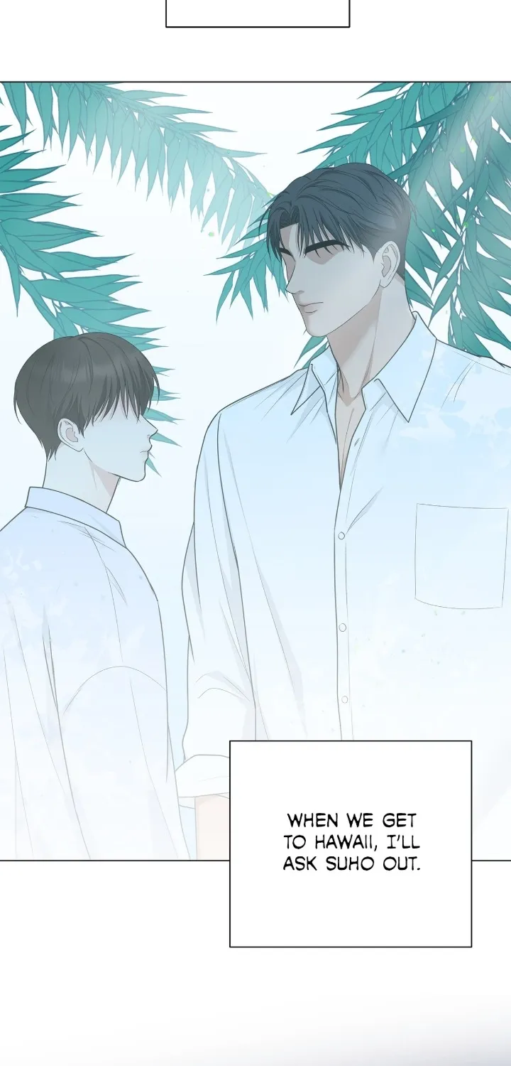 One-way Flight [Uncut] Chapter 9 page 60 - 